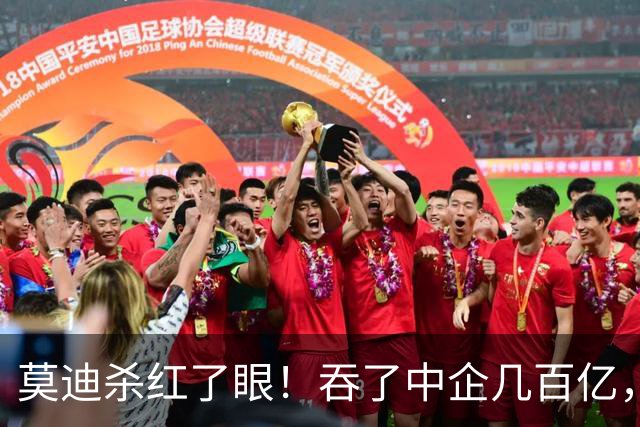 莫迪杀红了眼！吞了中企几百亿，又派人来偷火，中国不能坐以待毙